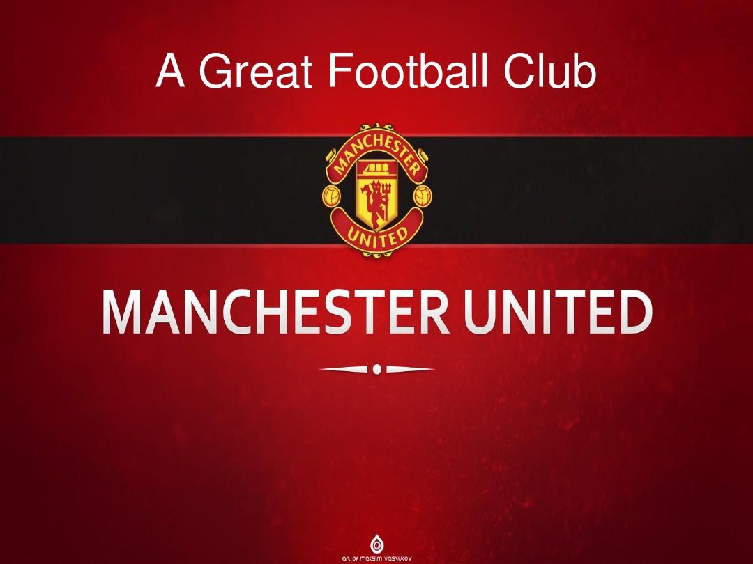 功战术调整 功战术调整